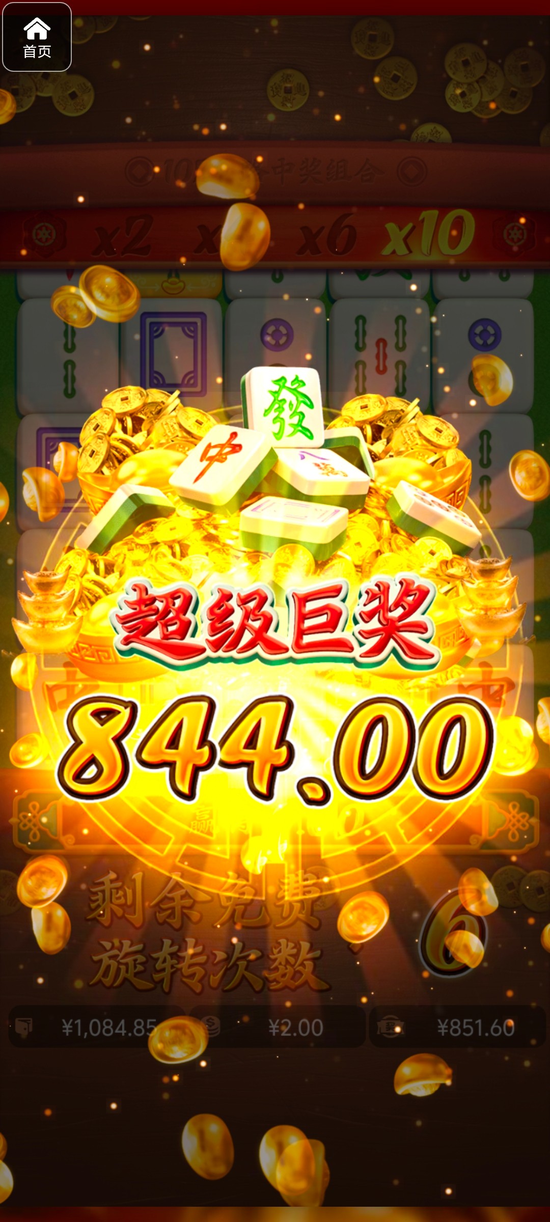 评论图片-高赔率博彩-信誉博彩-博彩论坛