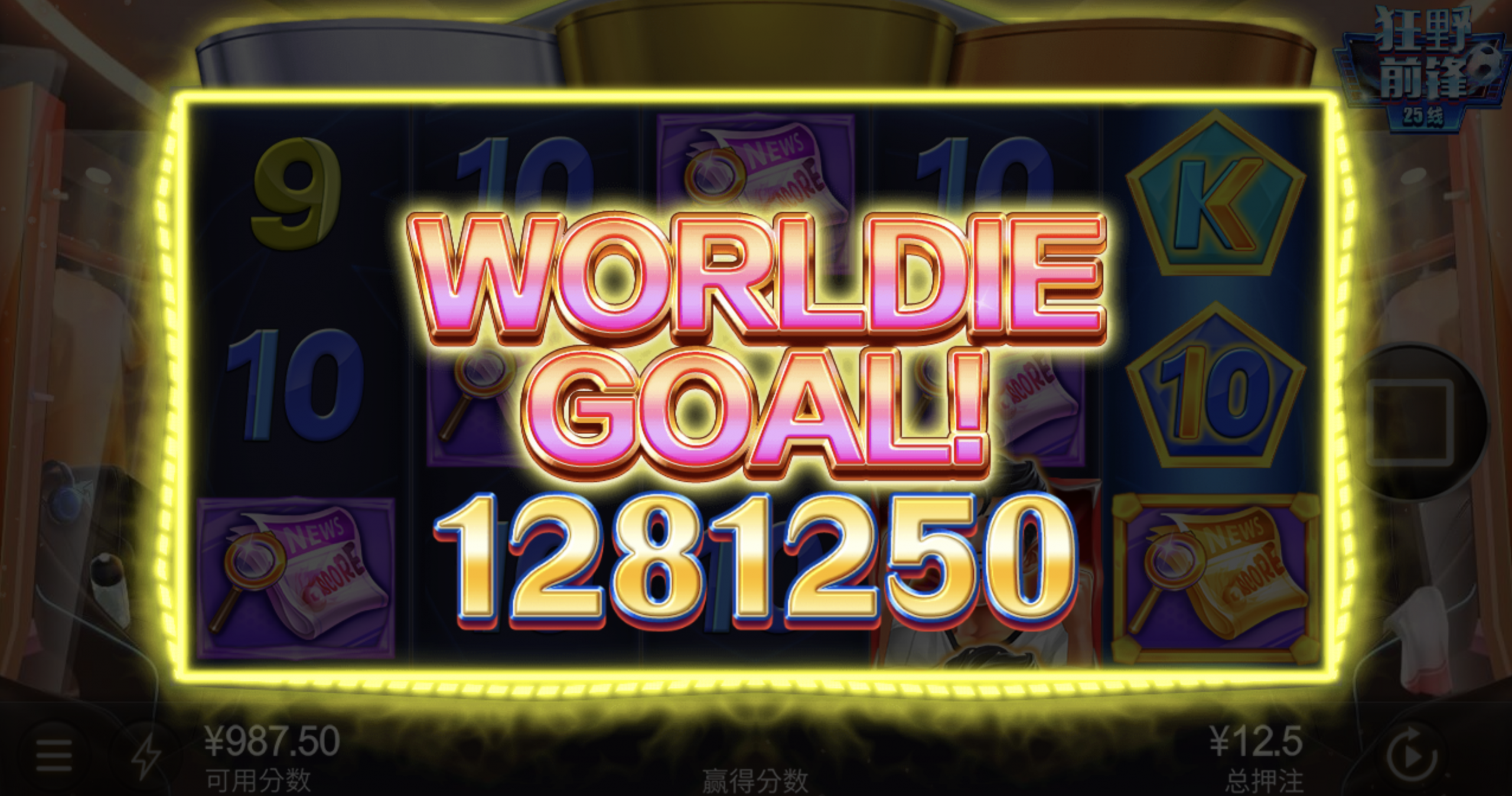 评论图片-高赔率博彩-信誉博彩-博彩论坛