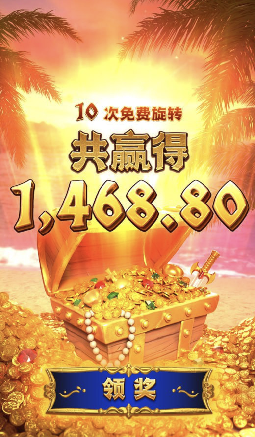 评论图片-高赔率博彩-信誉博彩-博彩论坛