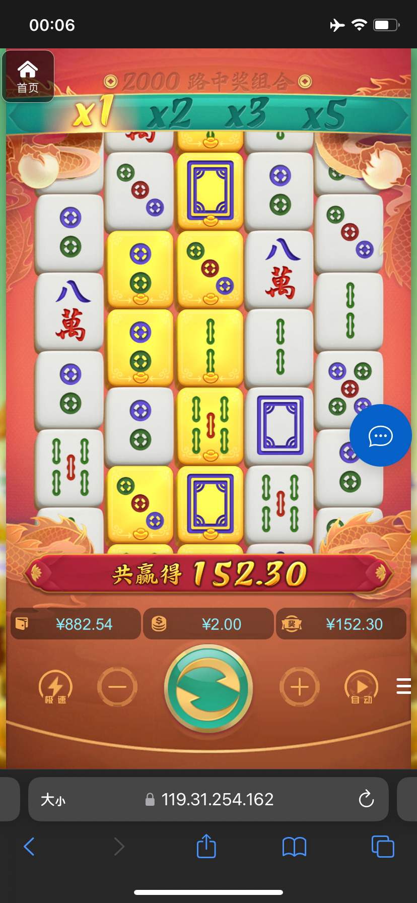 评论图片-高赔率博彩-信誉博彩-博彩论坛