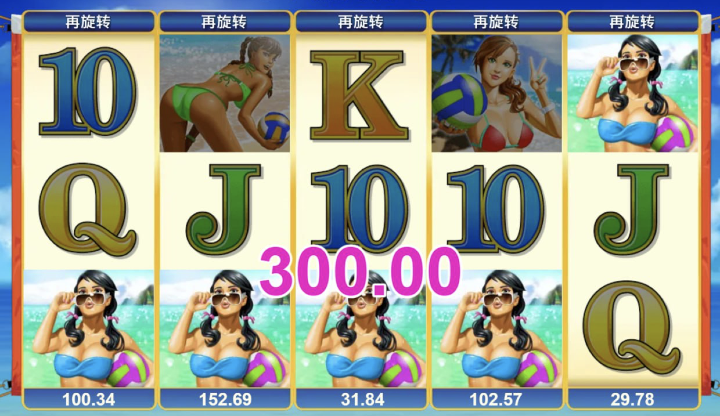 评论图片-高赔率博彩-信誉博彩-博彩论坛