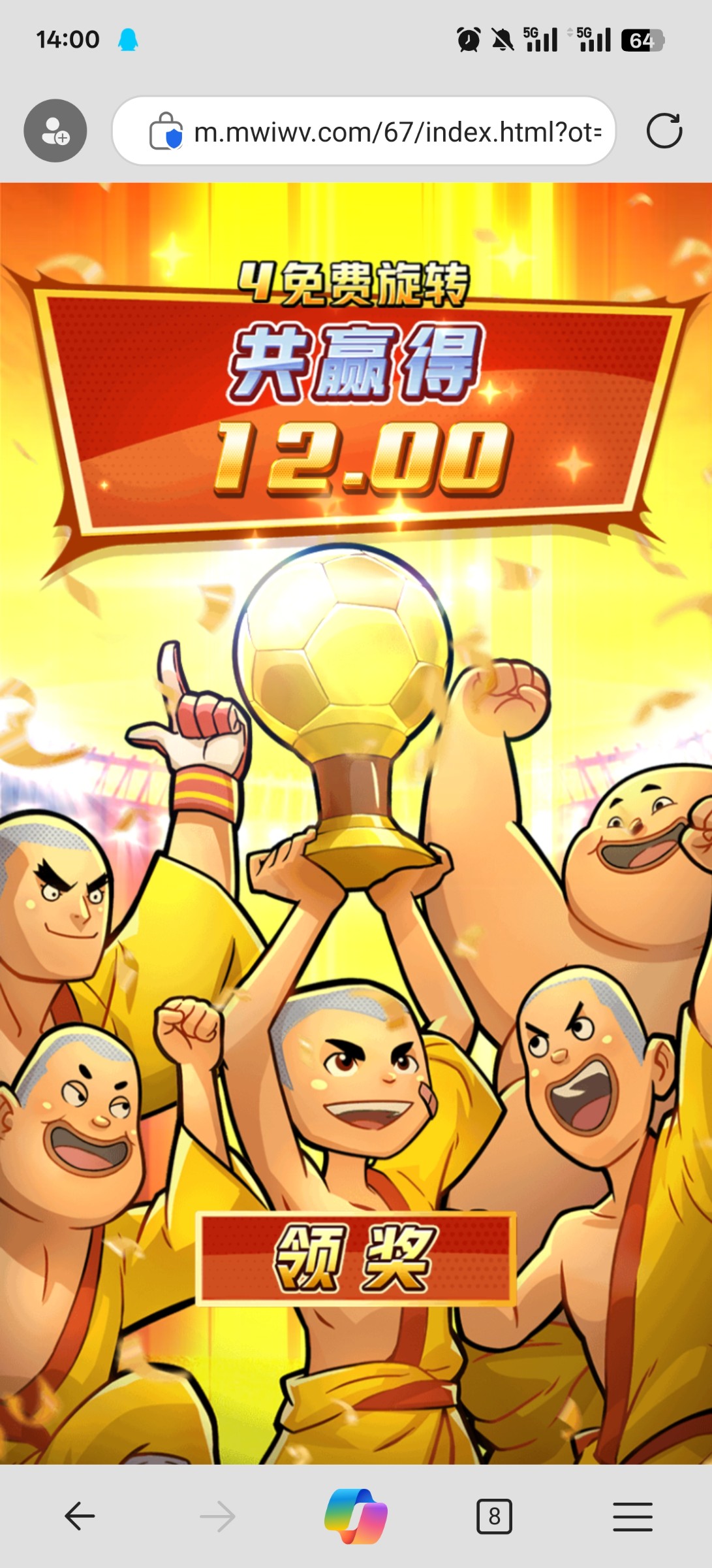 评论图片-高赔率博彩-信誉博彩-博彩论坛