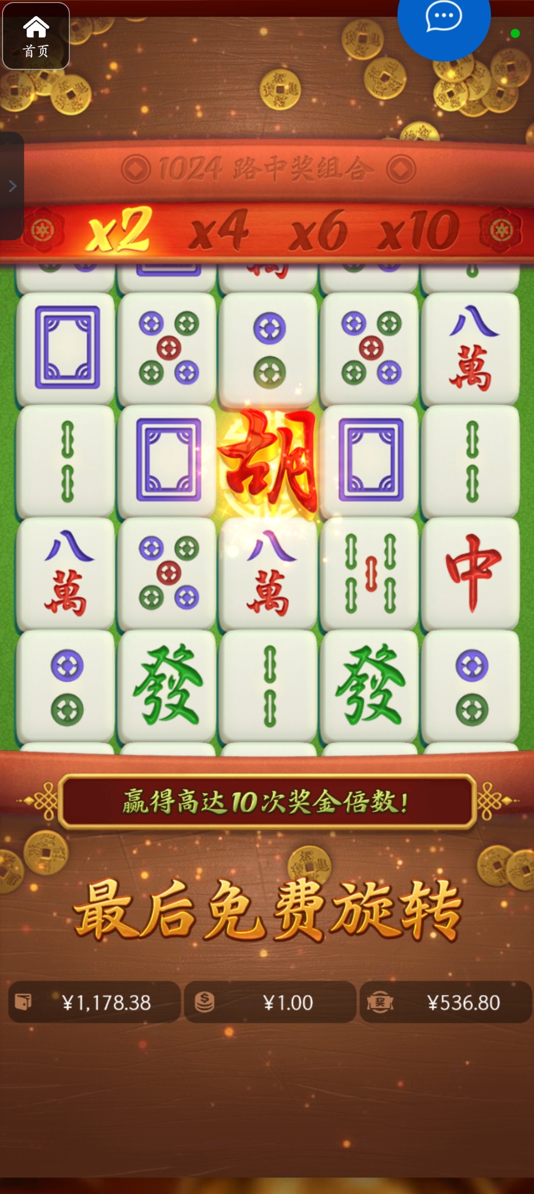 评论图片-高赔率博彩-信誉博彩-博彩论坛