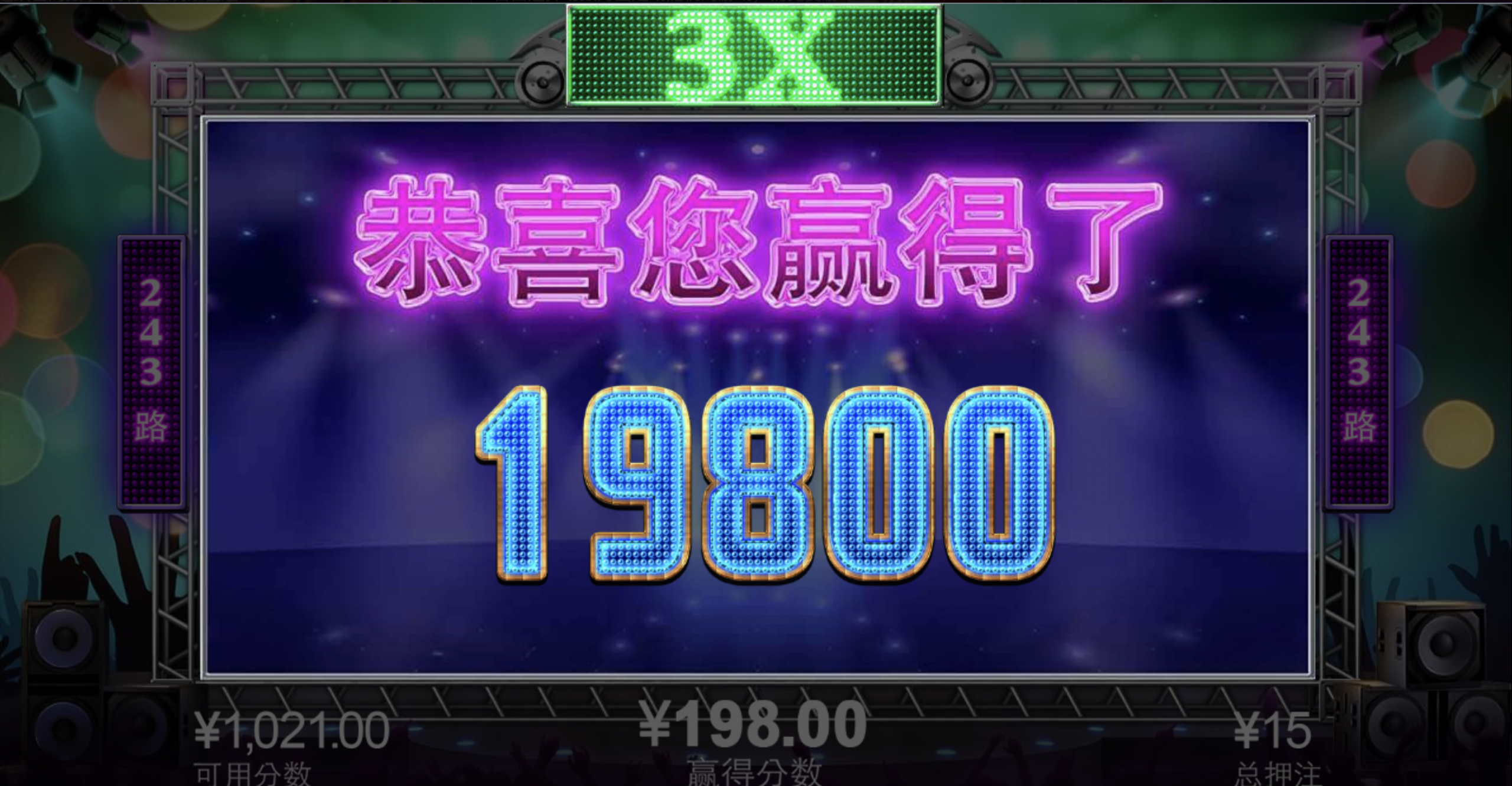 评论图片-高赔率博彩-信誉博彩-博彩论坛