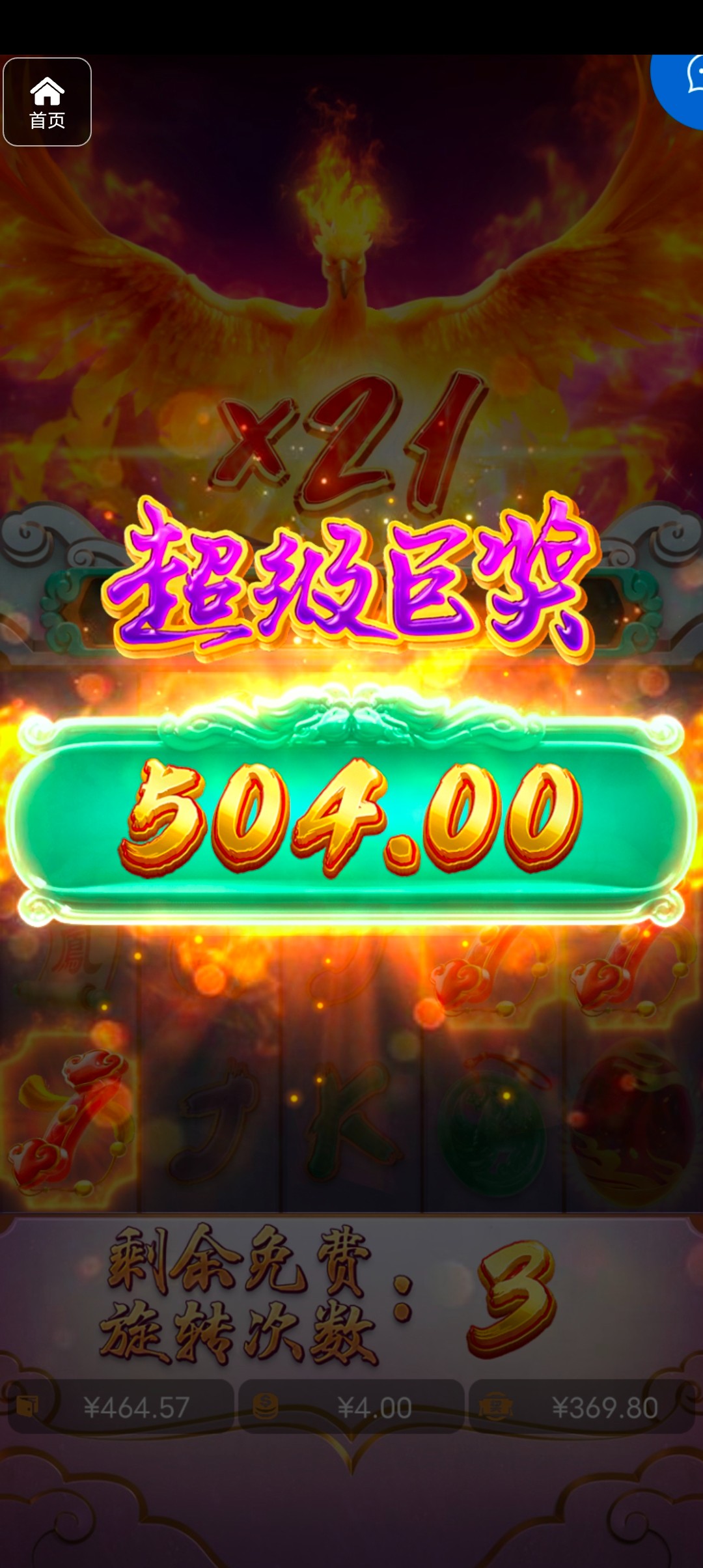 评论图片-高赔率博彩-信誉博彩-博彩论坛