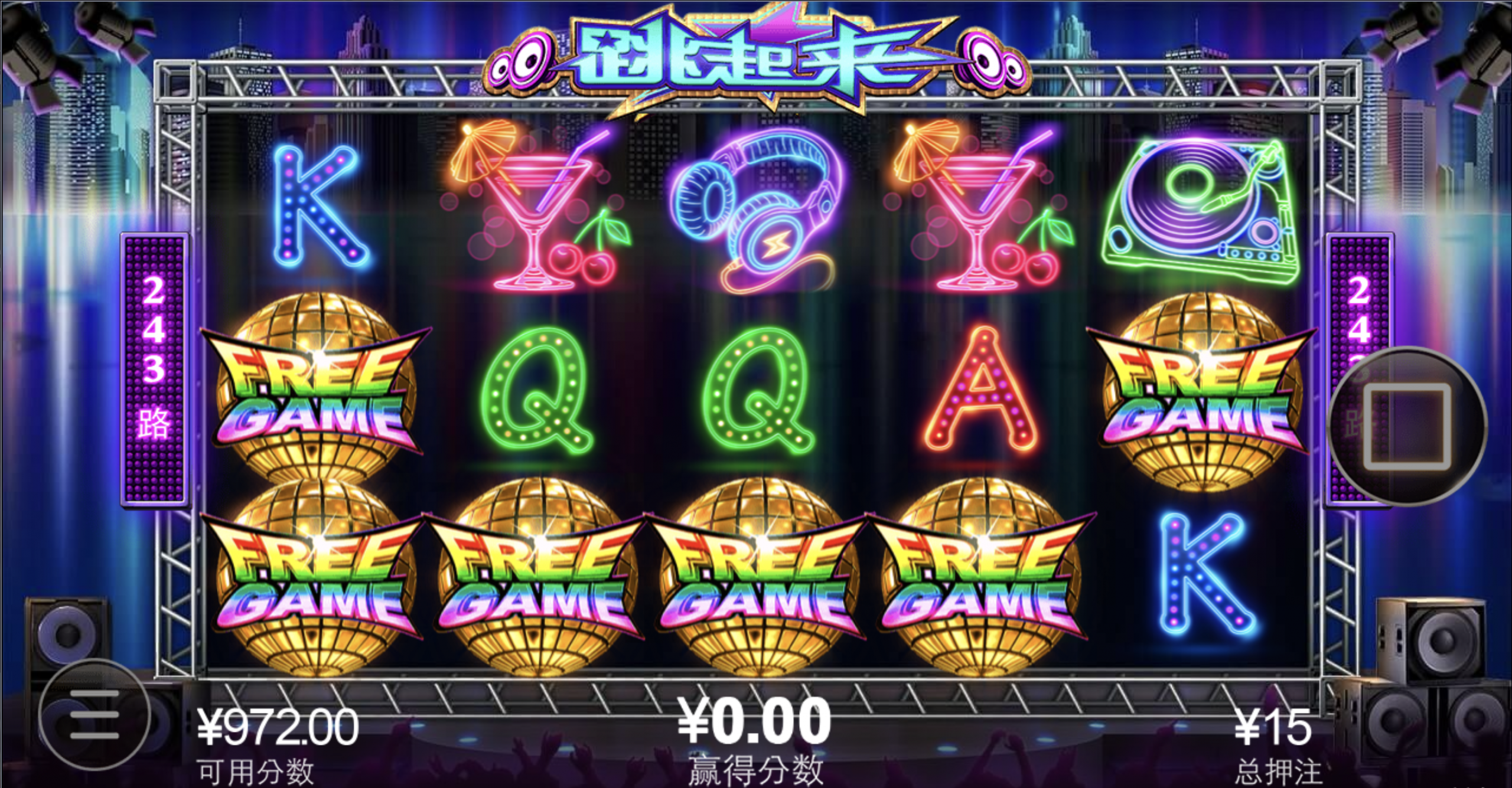 评论图片-高赔率博彩-信誉博彩-博彩论坛