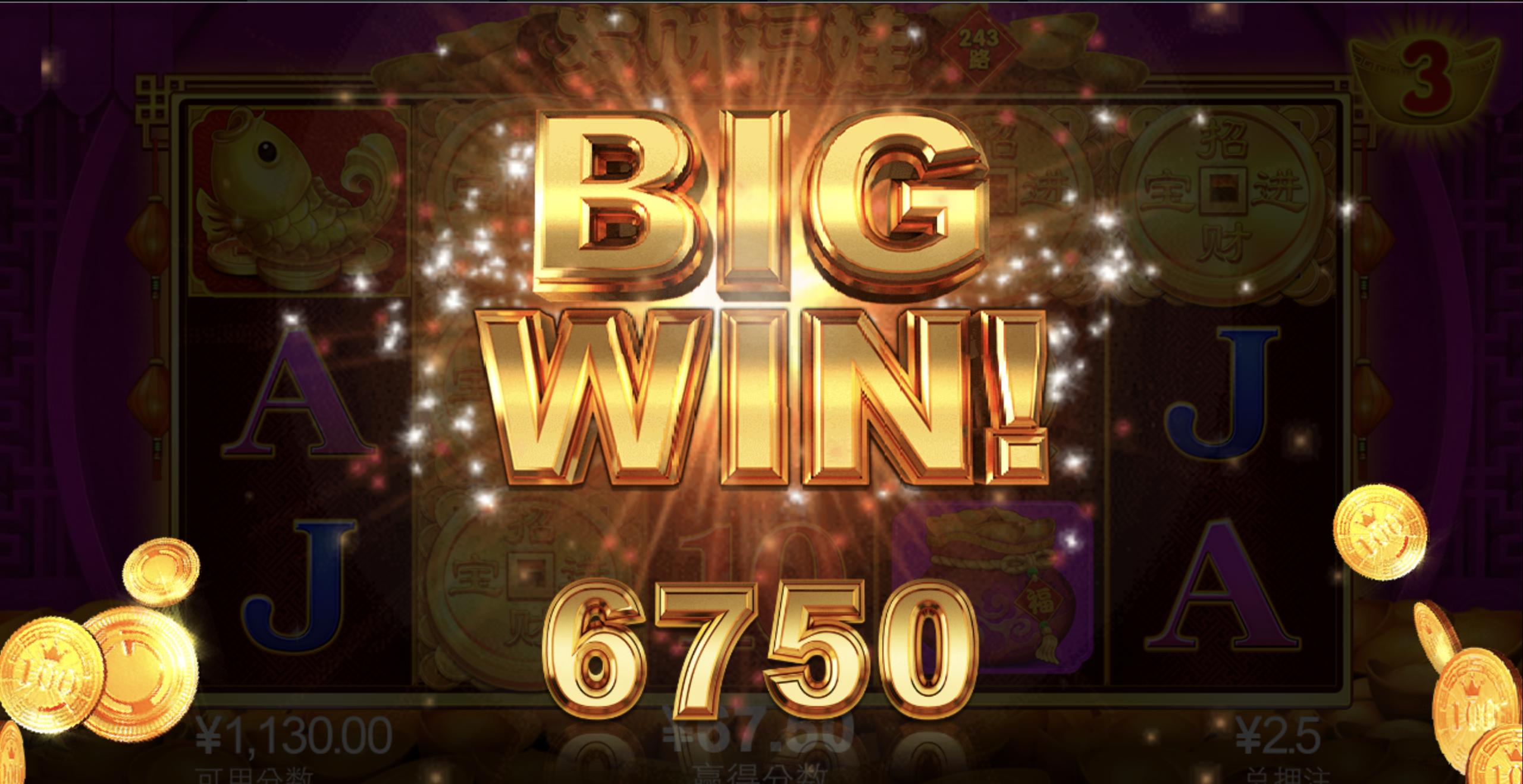 评论图片-高赔率博彩-信誉博彩-博彩论坛