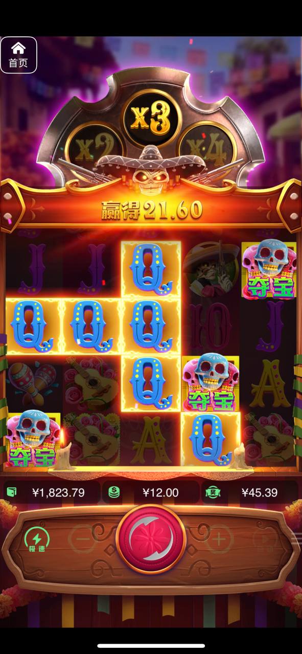 评论图片-高赔率博彩-信誉博彩-博彩论坛