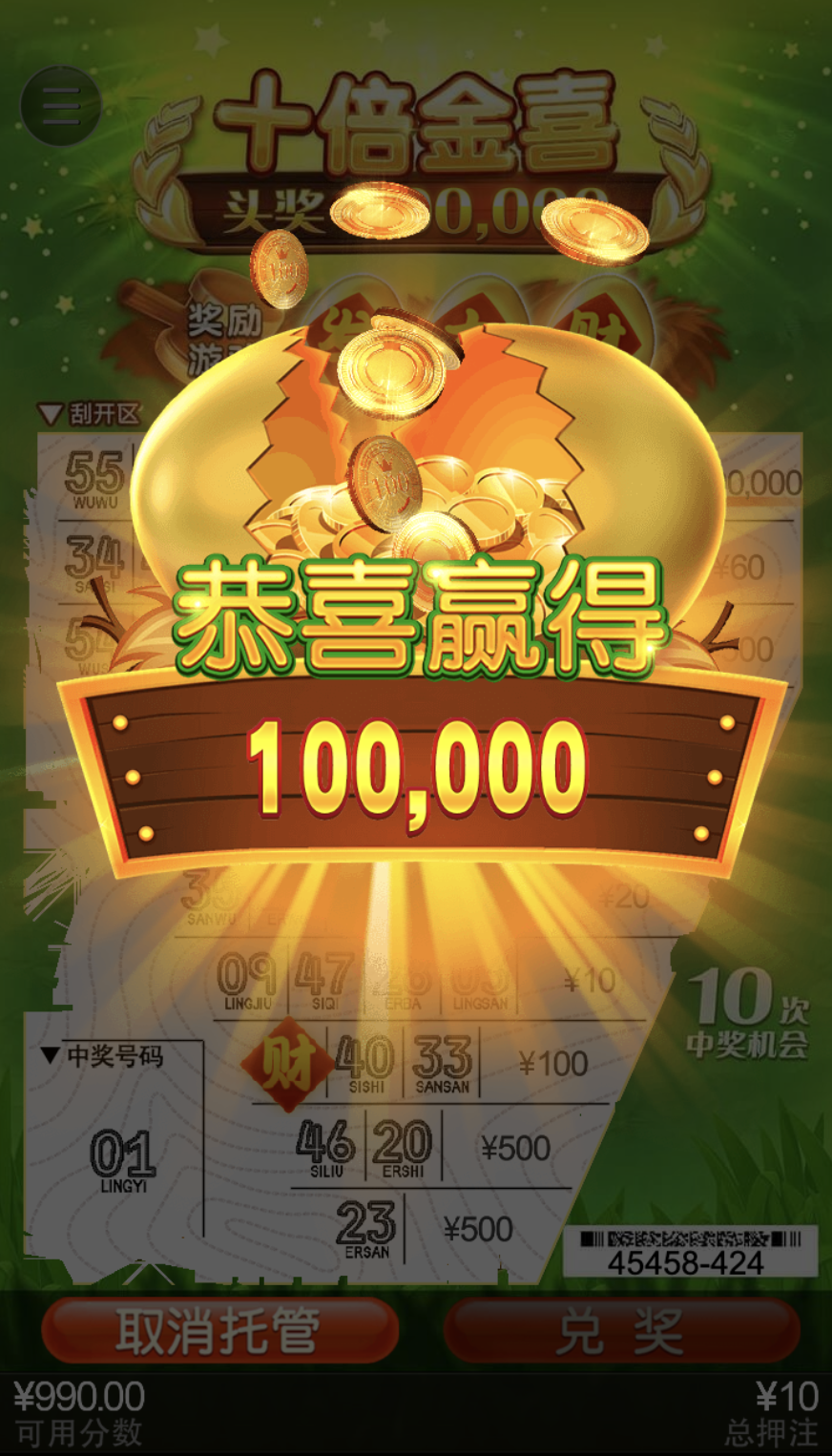 评论图片-高赔率博彩-信誉博彩-博彩论坛