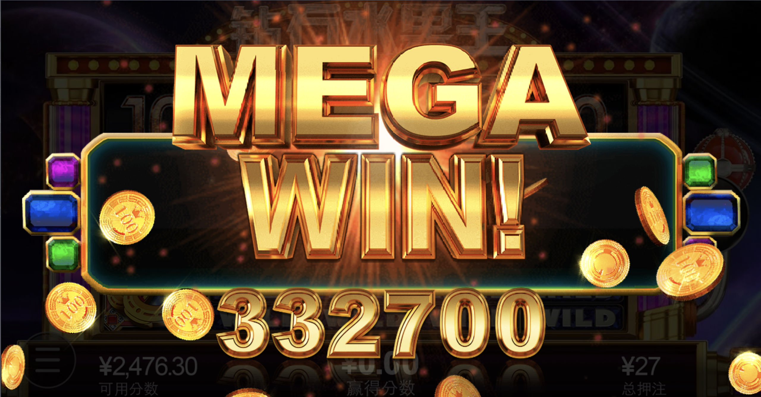 评论图片-高赔率博彩-信誉博彩-博彩论坛