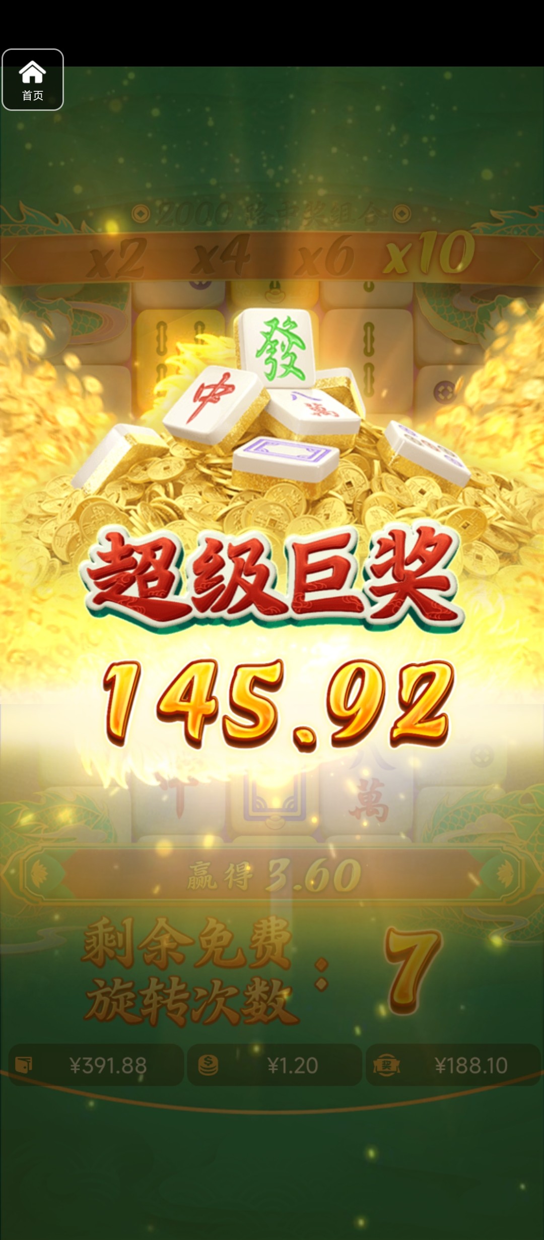 评论图片-高赔率博彩-信誉博彩-博彩论坛