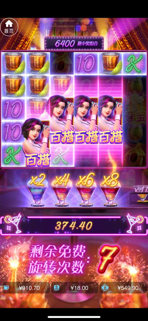 评论图片-高赔率博彩-信誉博彩-博彩论坛