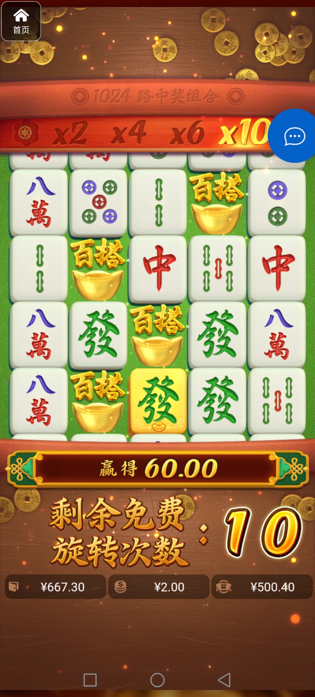 评论图片-高赔率博彩-信誉博彩-博彩论坛