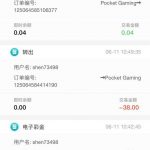 大白兔注册送38彩金-高赔率博彩-信誉博彩-博彩论坛