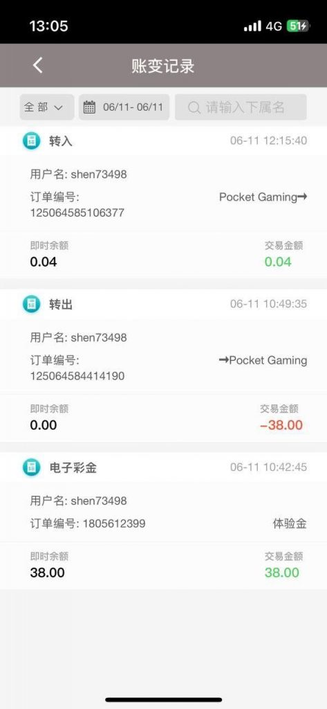 大白兔注册送38彩金-高赔率博彩-信誉博彩-博彩论坛