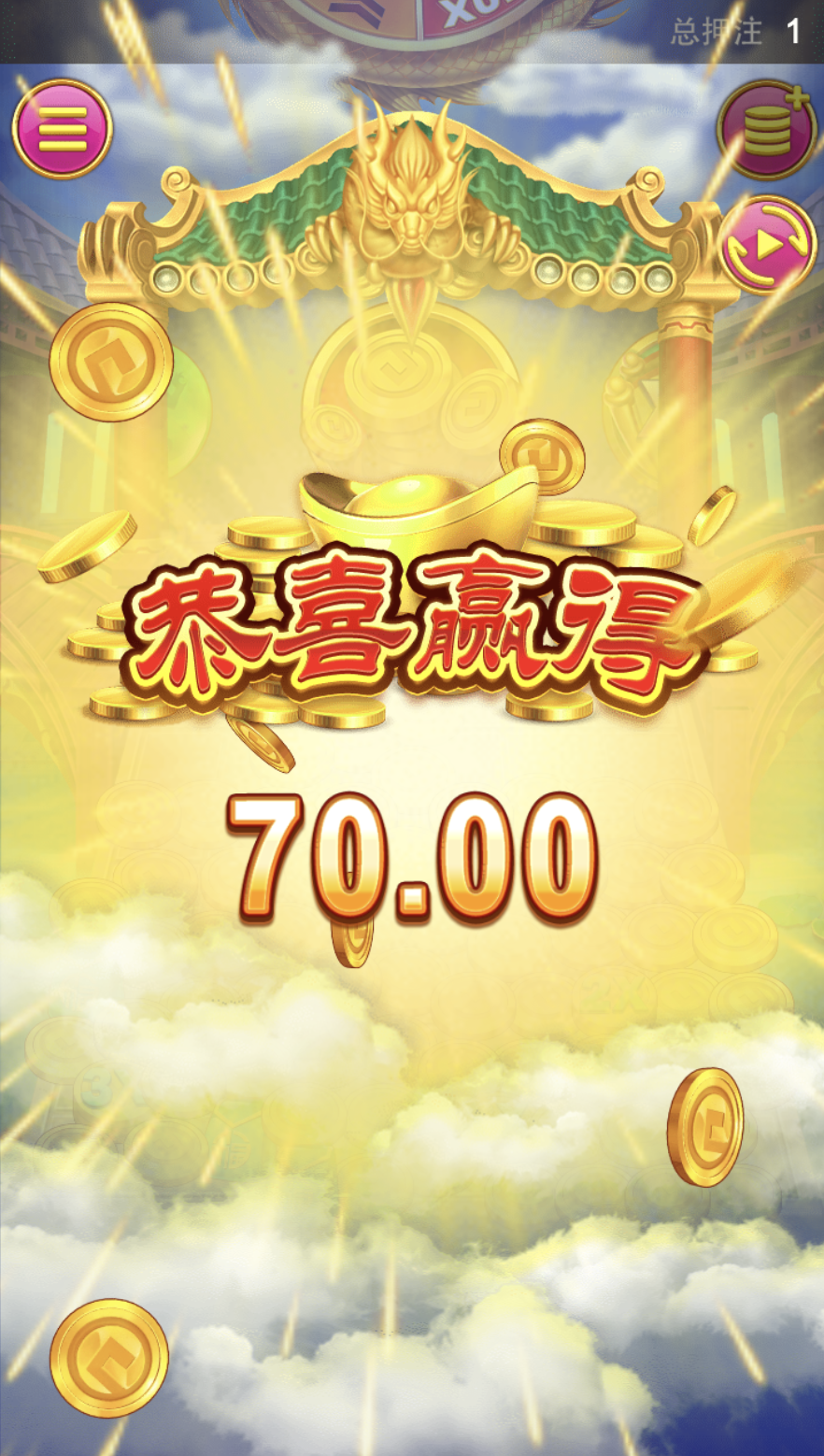 评论图片-高赔率博彩-信誉博彩-博彩论坛