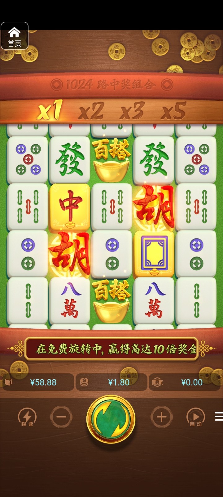 评论图片-高赔率博彩-信誉博彩-博彩论坛