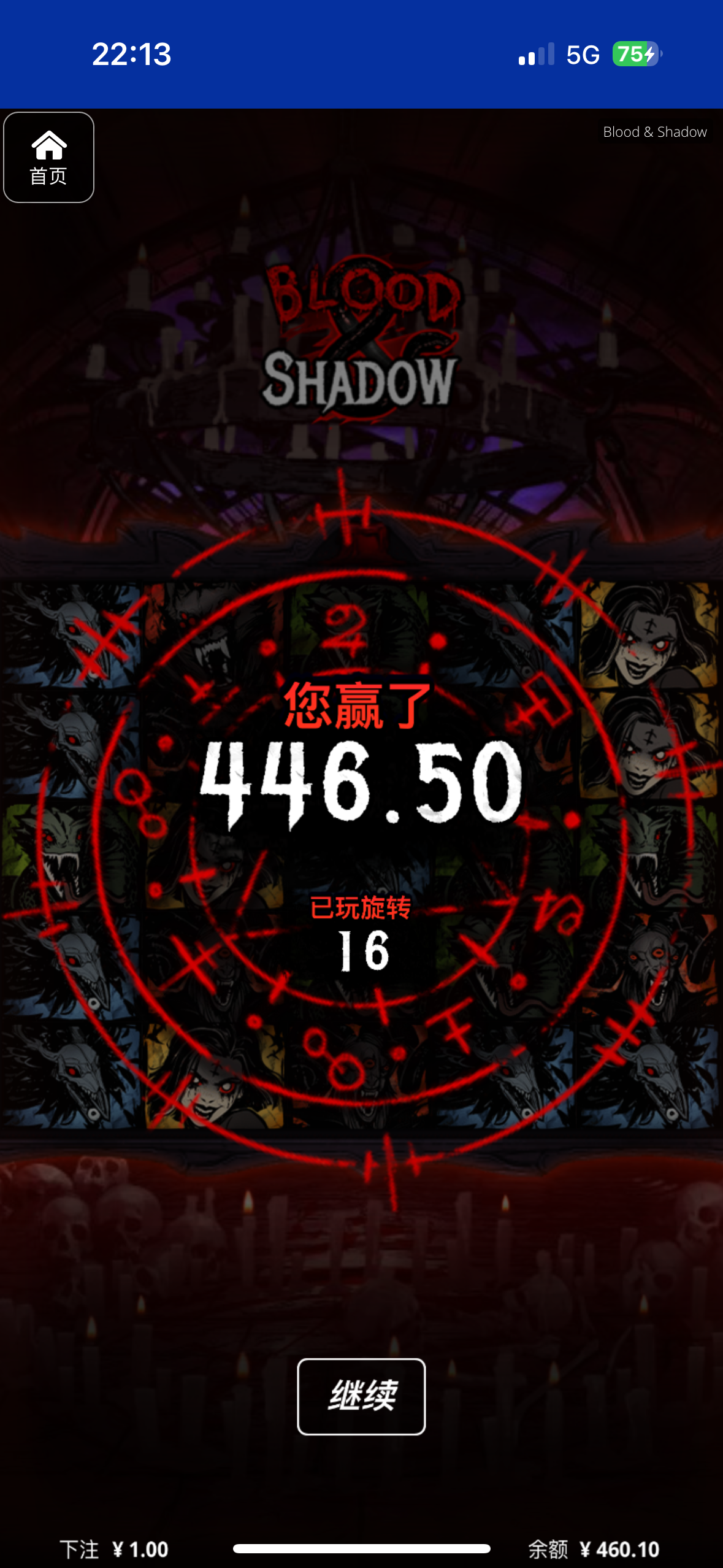 评论图片-高赔率博彩-信誉博彩-博彩论坛