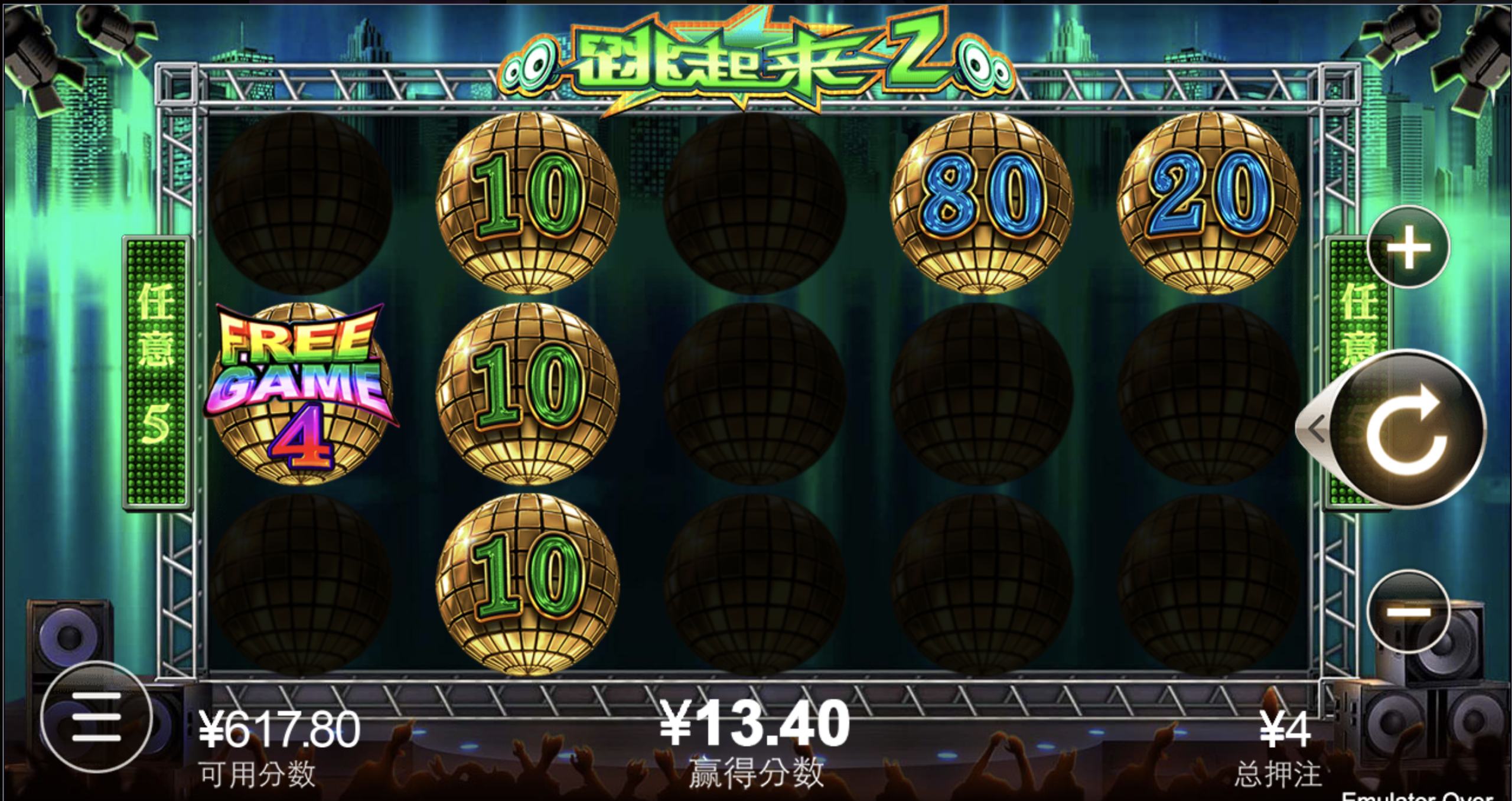 评论图片-高赔率博彩-信誉博彩-博彩论坛