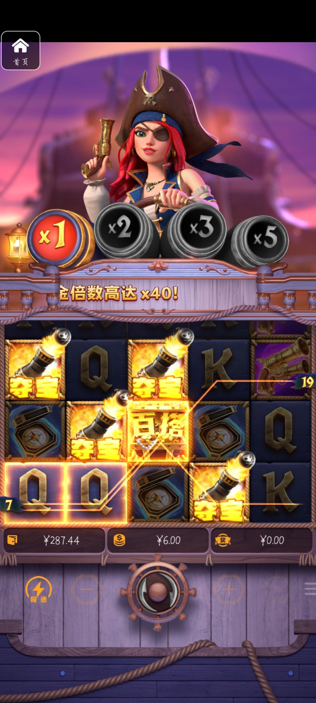 评论图片-高赔率博彩-信誉博彩-博彩论坛