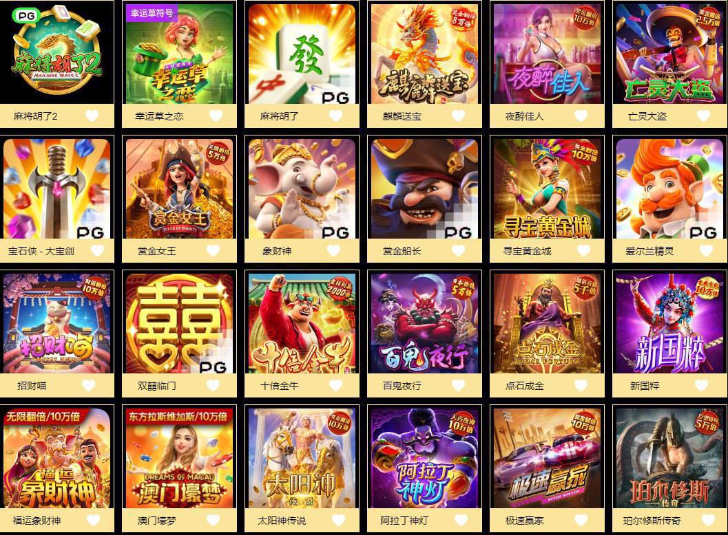 评论图片-高赔率博彩-信誉博彩-博彩论坛