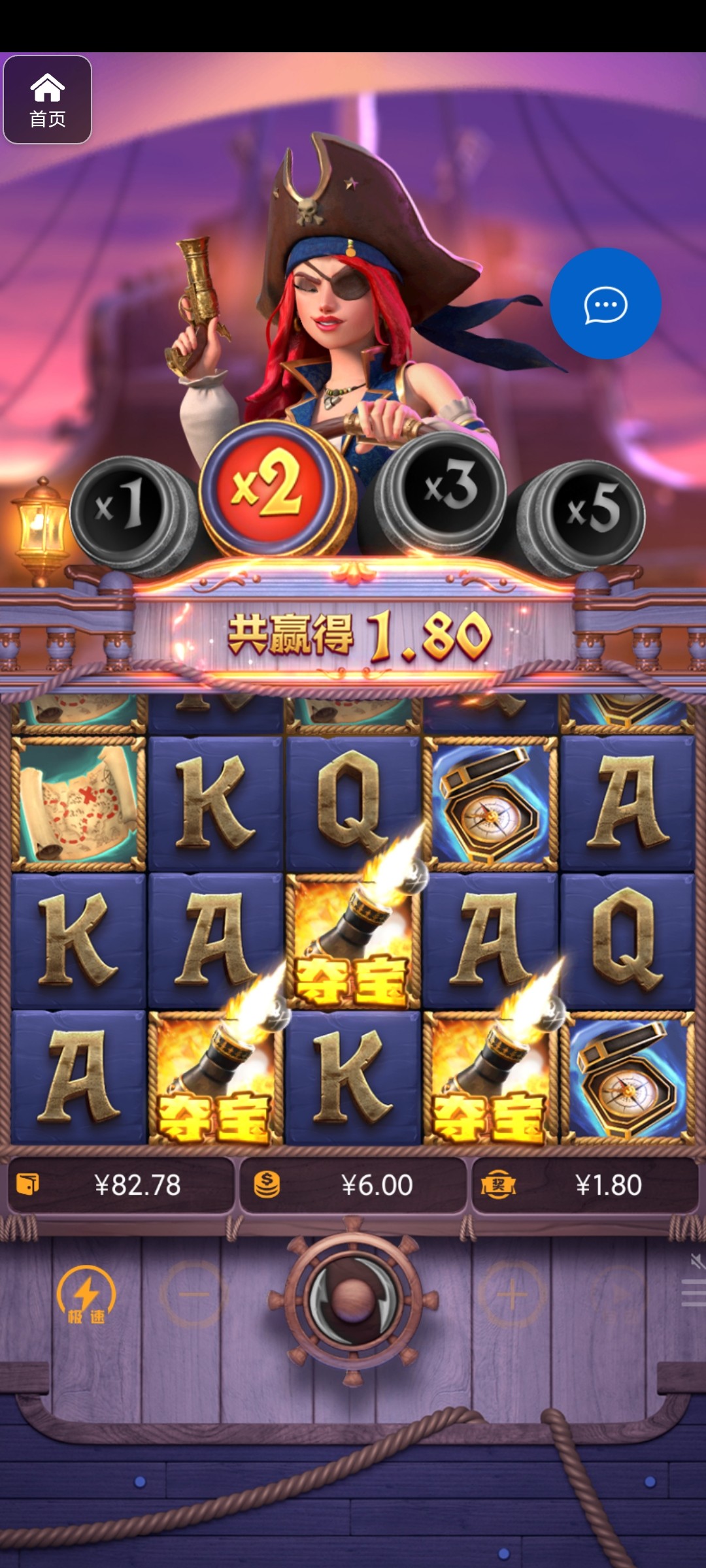 评论图片-高赔率博彩-信誉博彩-博彩论坛