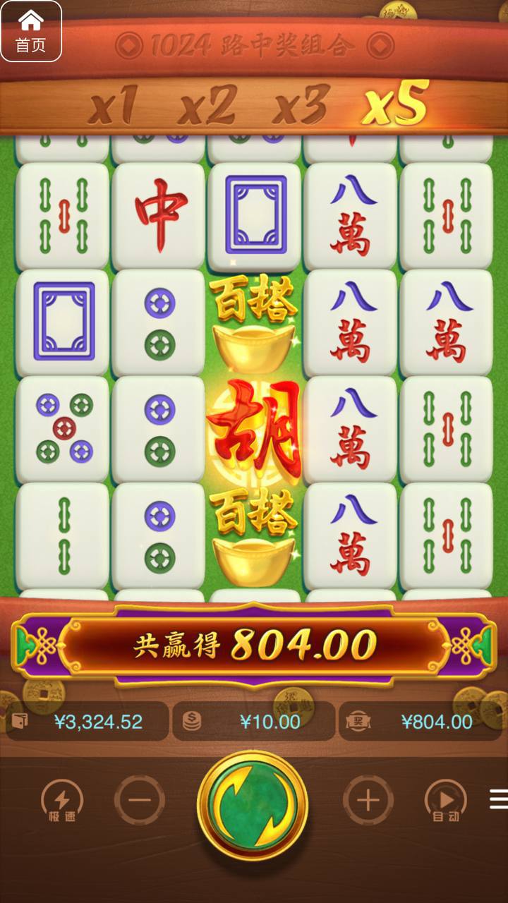 评论图片-高赔率博彩-信誉博彩-博彩论坛