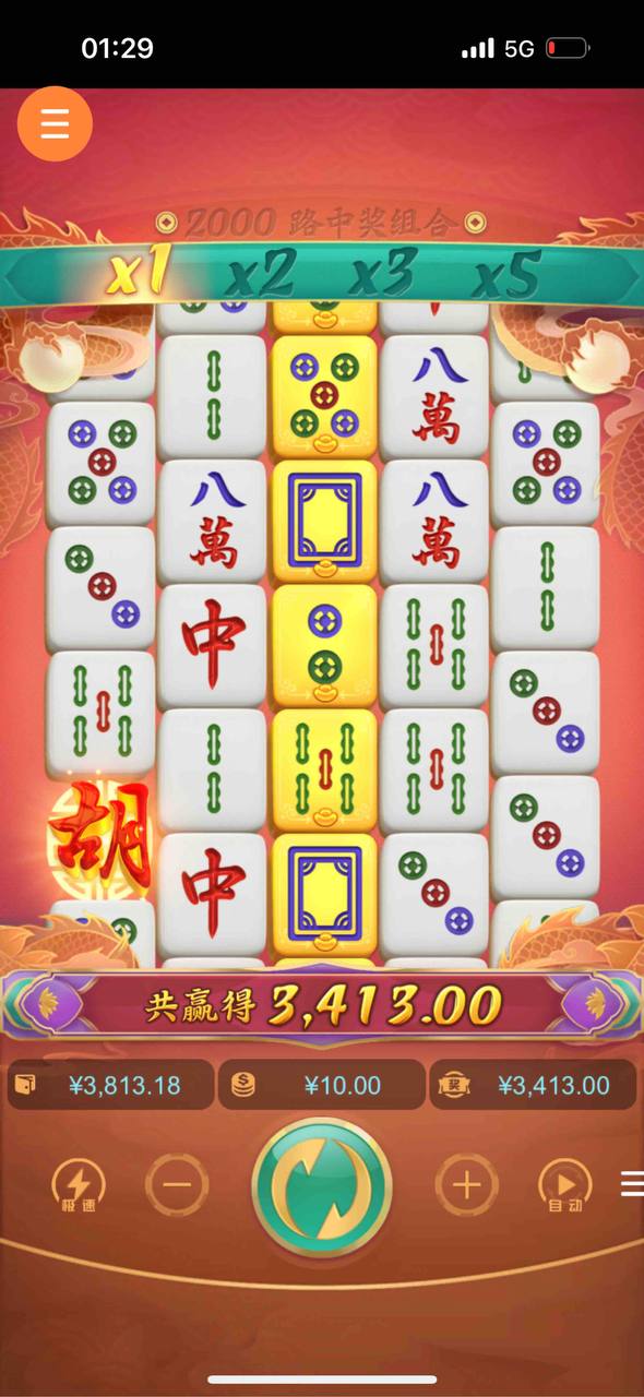 评论图片-高赔率博彩-信誉博彩-博彩论坛