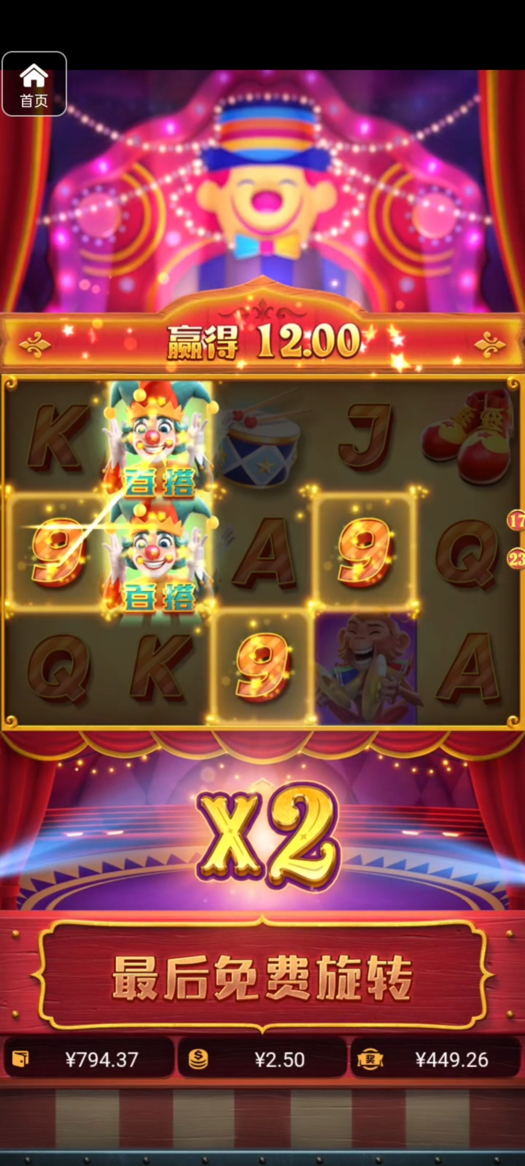 评论图片-高赔率博彩-信誉博彩-博彩论坛