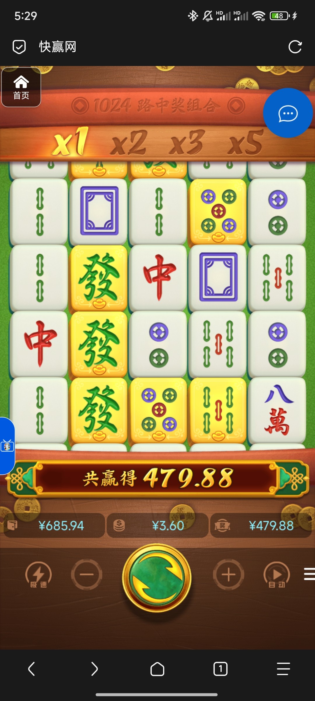 评论图片-高赔率博彩-信誉博彩-博彩论坛