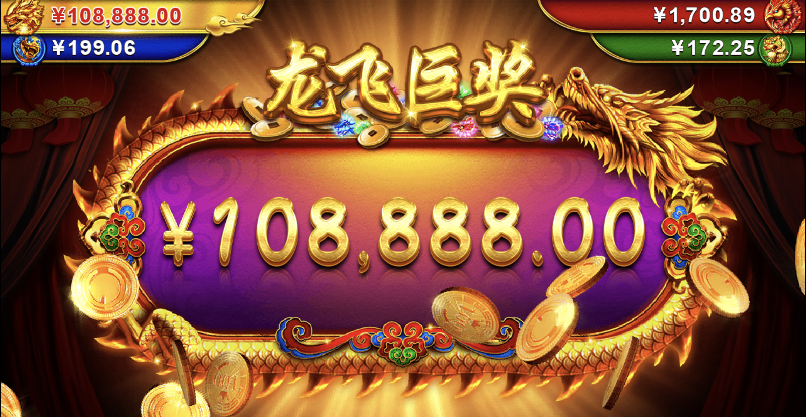 评论图片-高赔率博彩-信誉博彩-博彩论坛