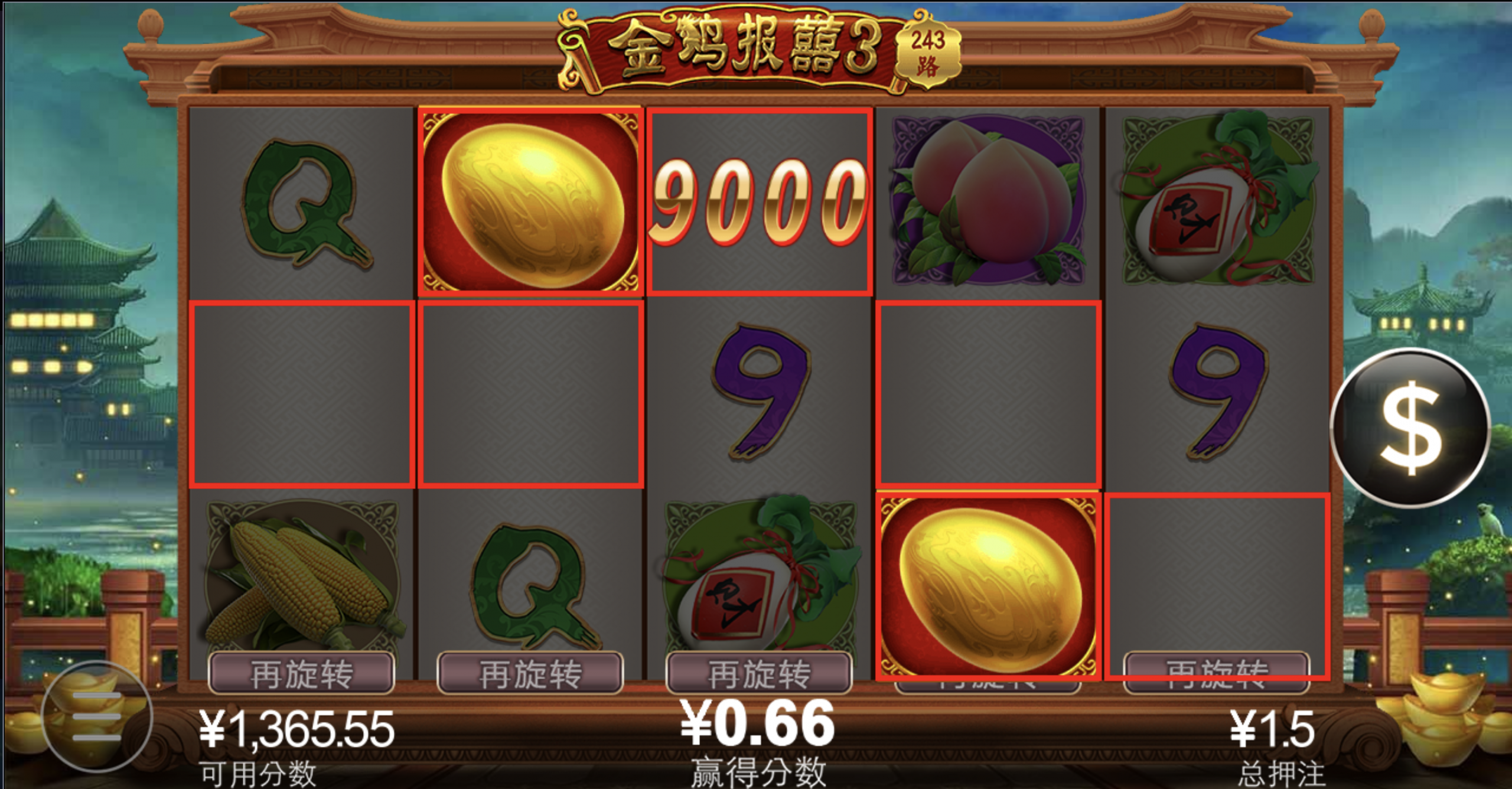 评论图片-高赔率博彩-信誉博彩-博彩论坛