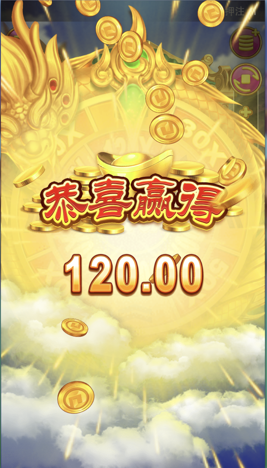 评论图片-高赔率博彩-信誉博彩-博彩论坛