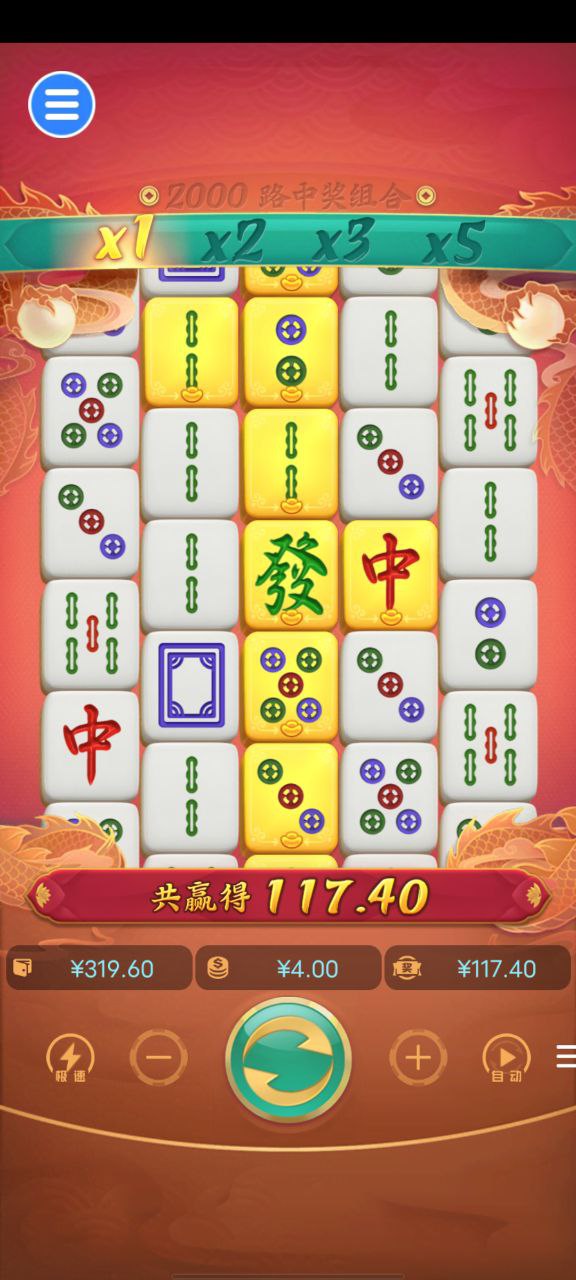 评论图片-高赔率博彩-信誉博彩-博彩论坛