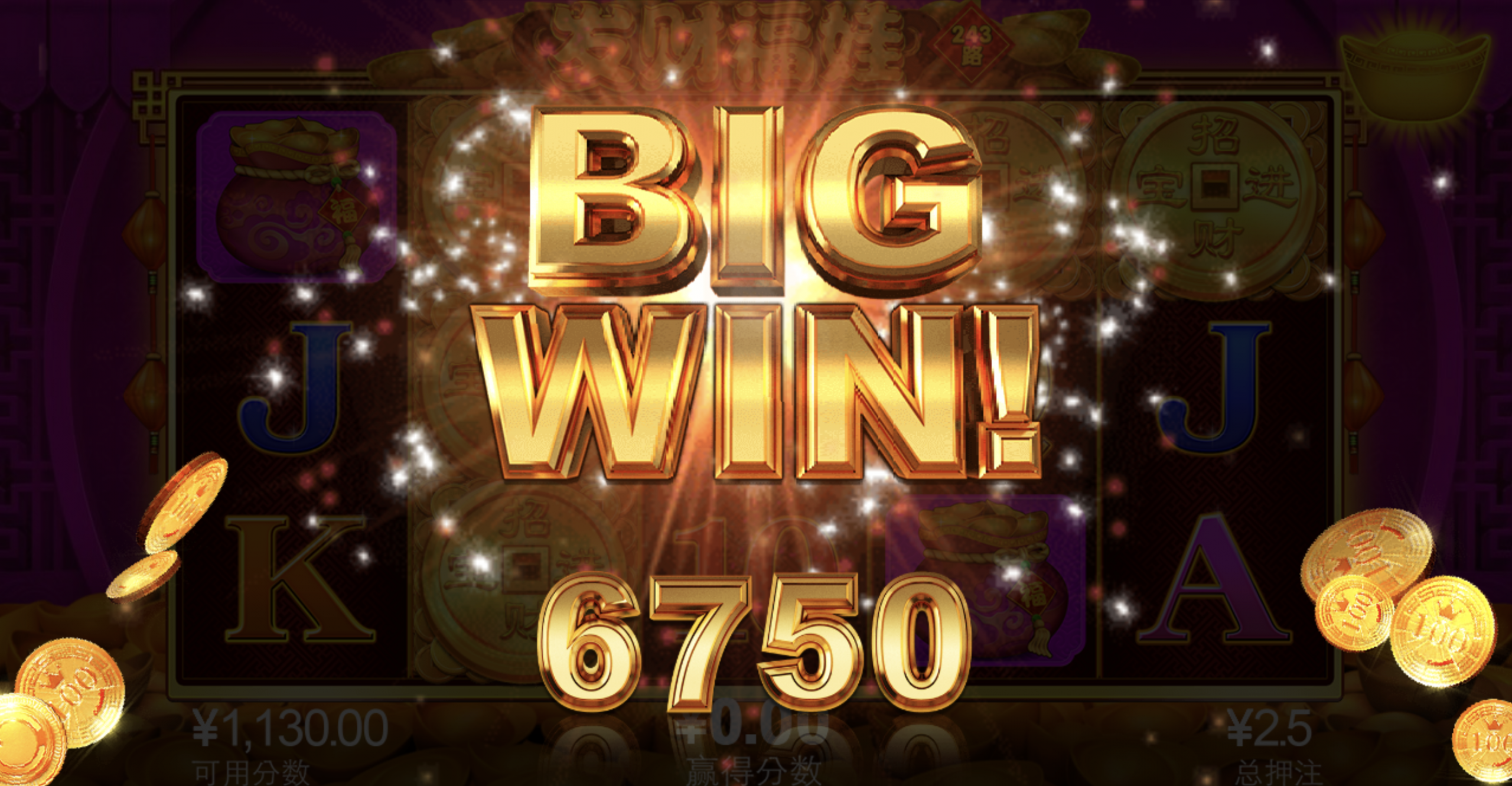 评论图片-高赔率博彩-信誉博彩-博彩论坛