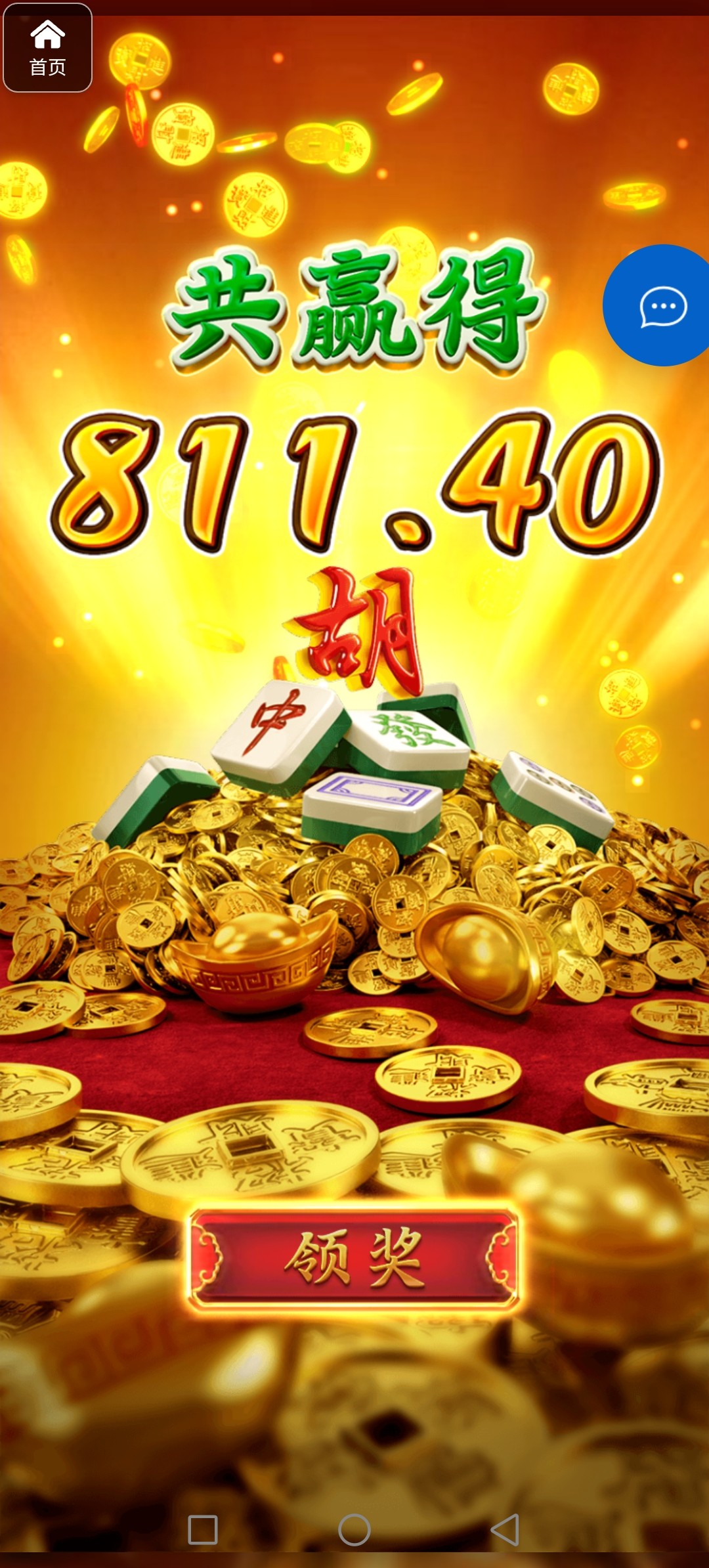 评论图片-高赔率博彩-信誉博彩-博彩论坛