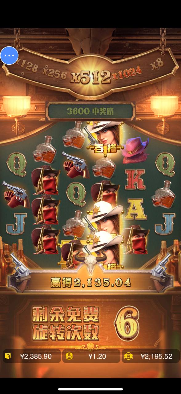 评论图片-高赔率博彩-信誉博彩-博彩论坛