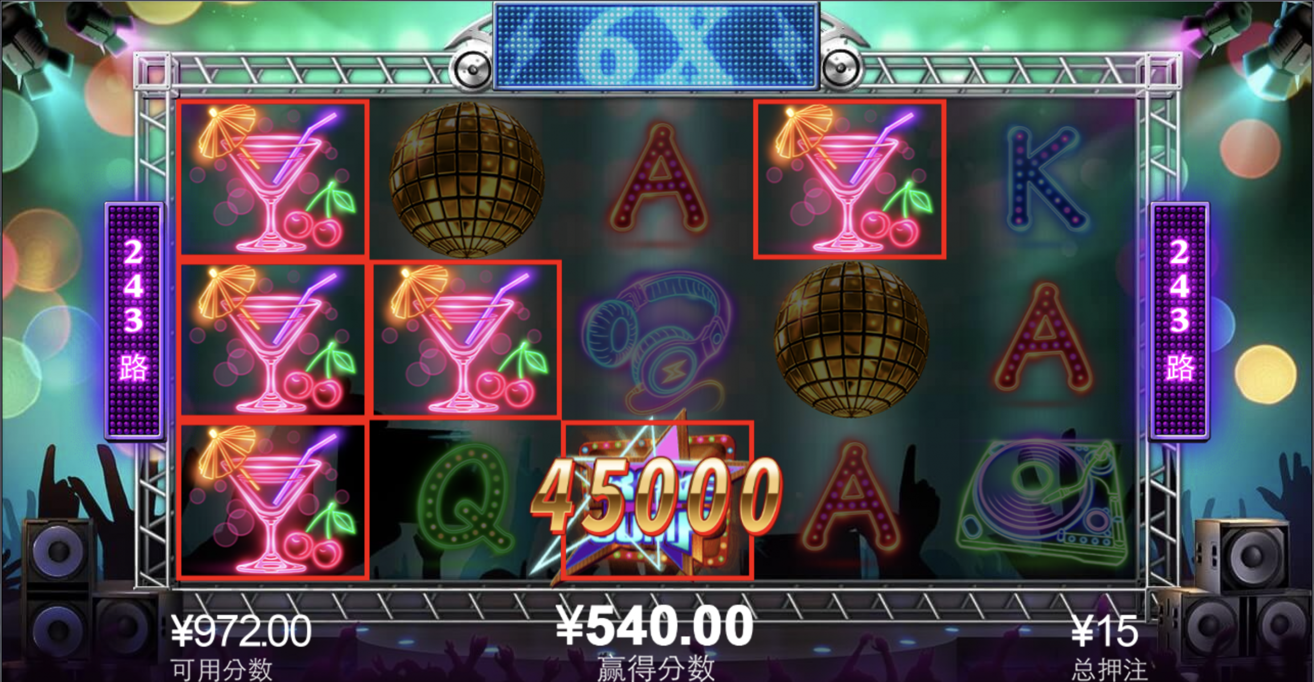 评论图片-高赔率博彩-信誉博彩-博彩论坛