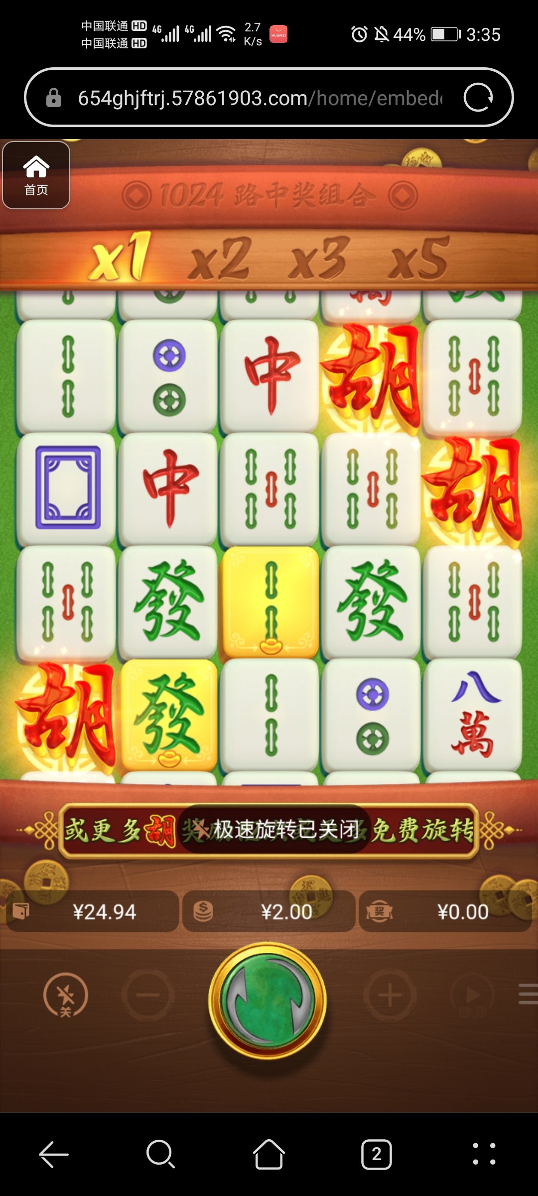 评论图片-高赔率博彩-信誉博彩-博彩论坛