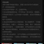 【pg677】特邀送88-高赔率博彩-信誉博彩-博彩论坛