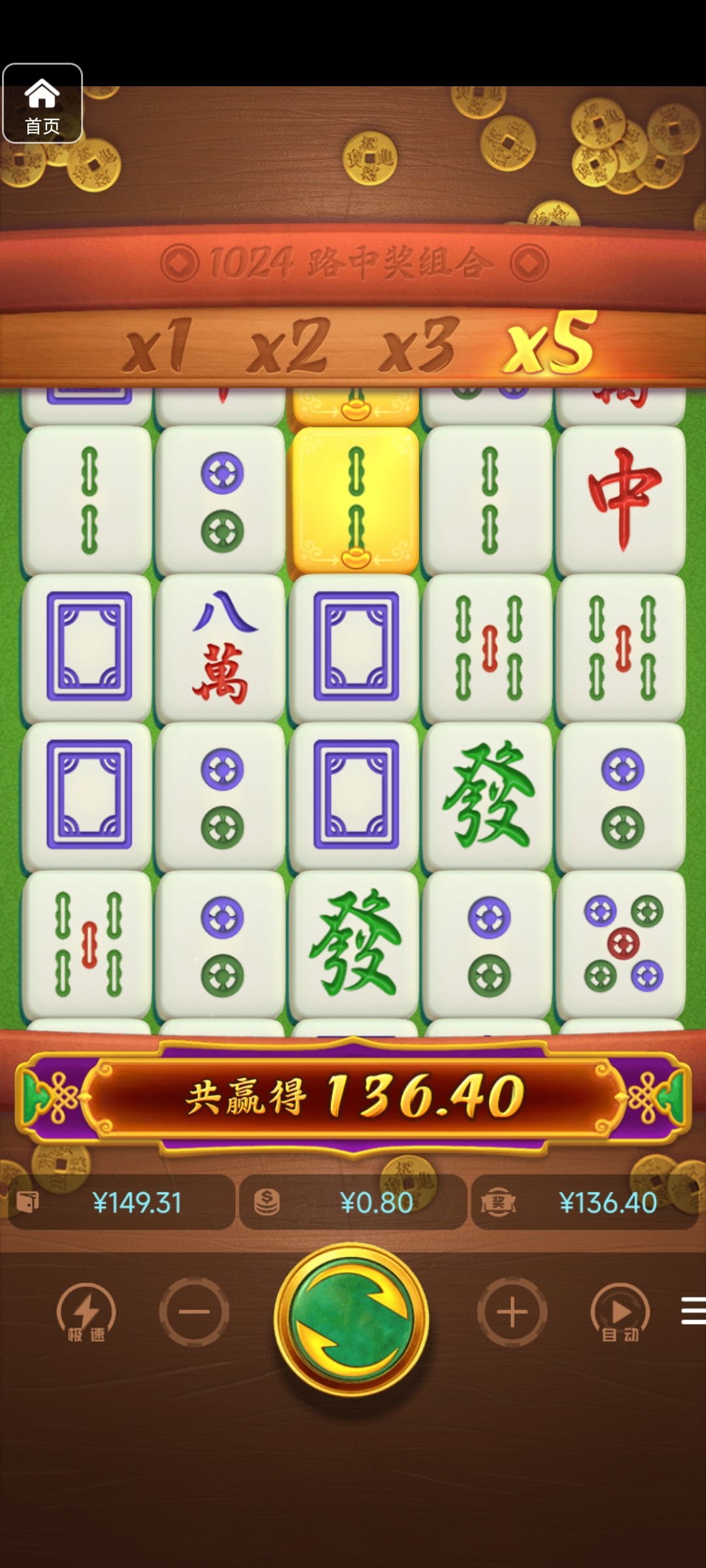 评论图片-高赔率博彩-信誉博彩-博彩论坛