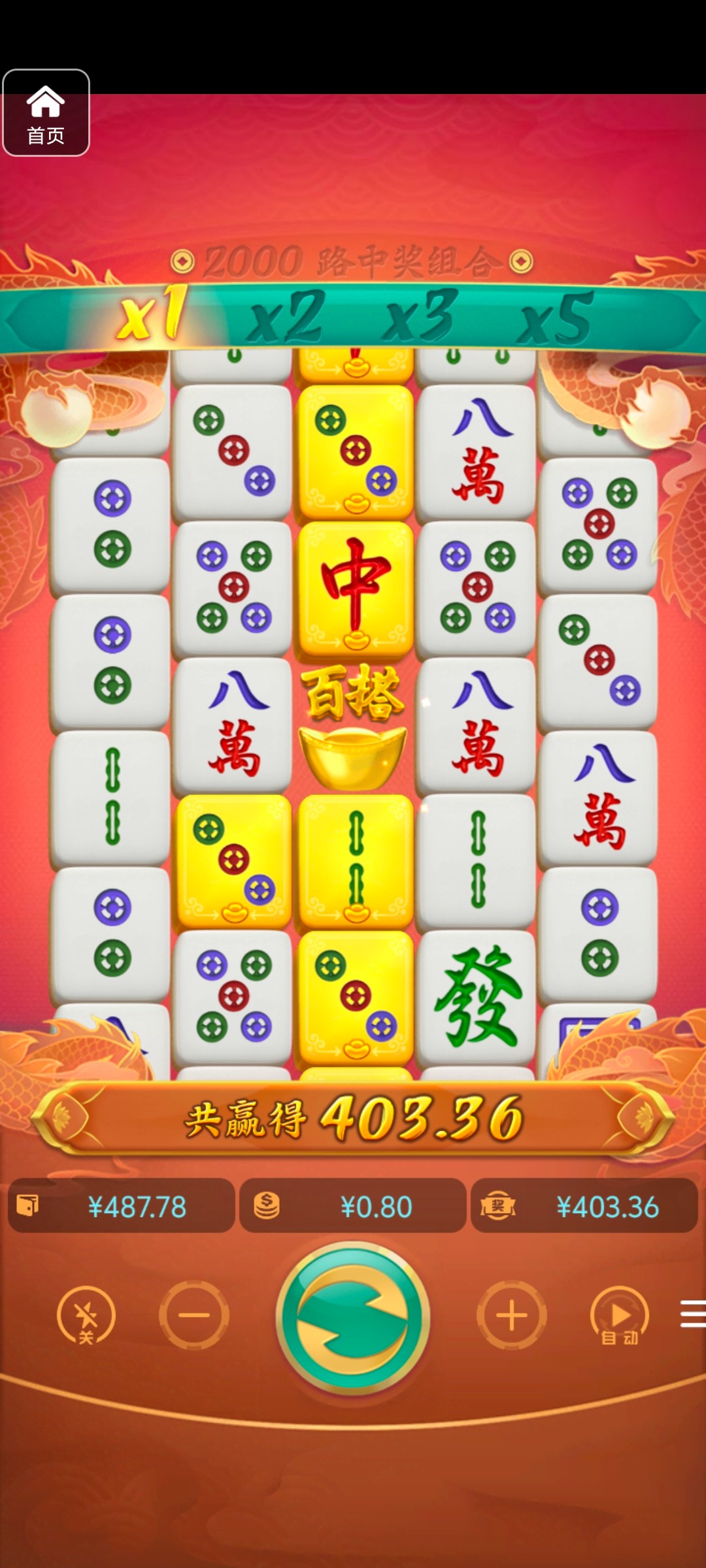 评论图片-高赔率博彩-信誉博彩-博彩论坛