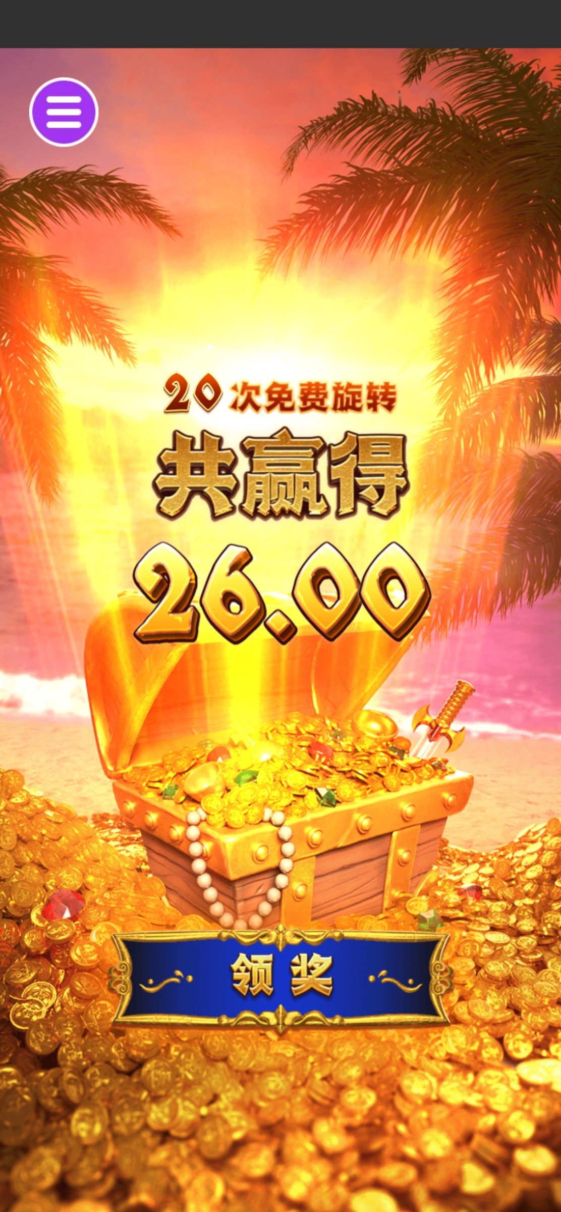 评论图片-高赔率博彩-信誉博彩-博彩论坛