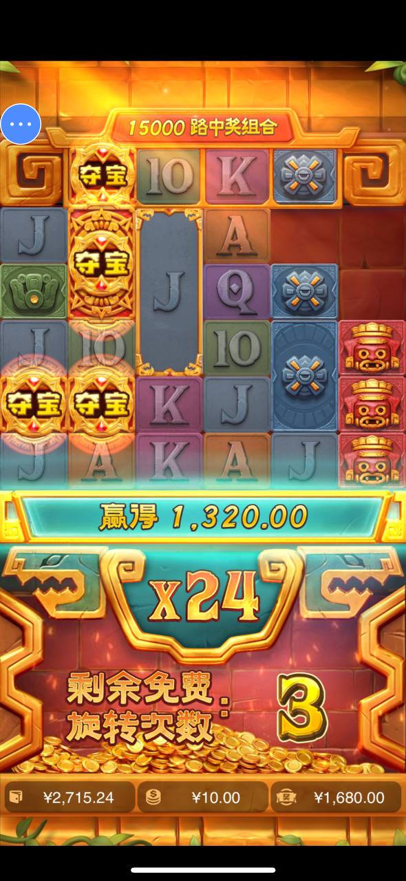 评论图片-高赔率博彩-信誉博彩-博彩论坛