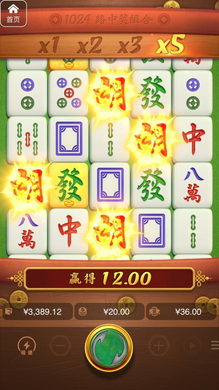 评论图片-高赔率博彩-信誉博彩-博彩论坛