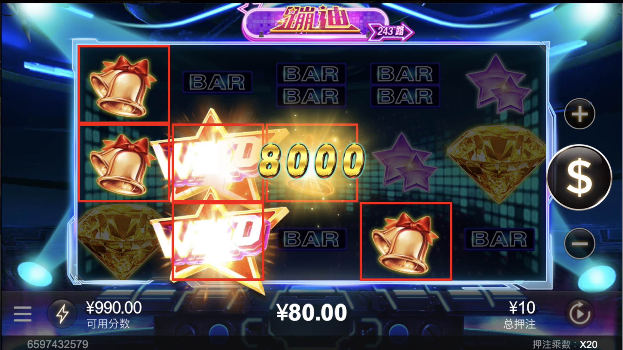 评论图片-高赔率博彩-信誉博彩-博彩论坛