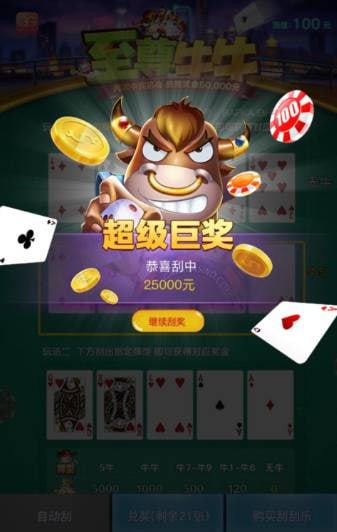 评论图片-高赔率博彩-信誉博彩-博彩论坛