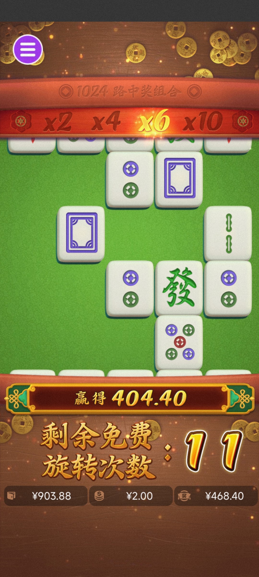 评论图片-高赔率博彩-信誉博彩-博彩论坛