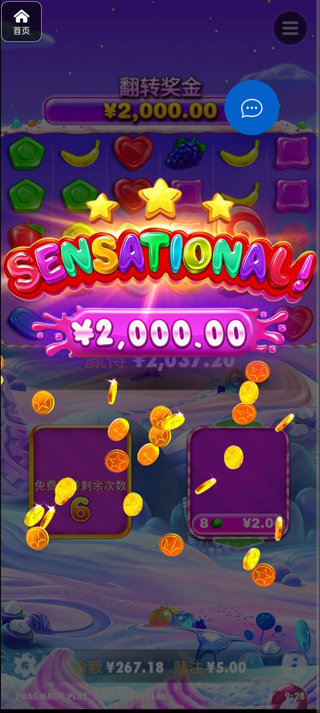 评论图片-高赔率博彩-信誉博彩-博彩论坛