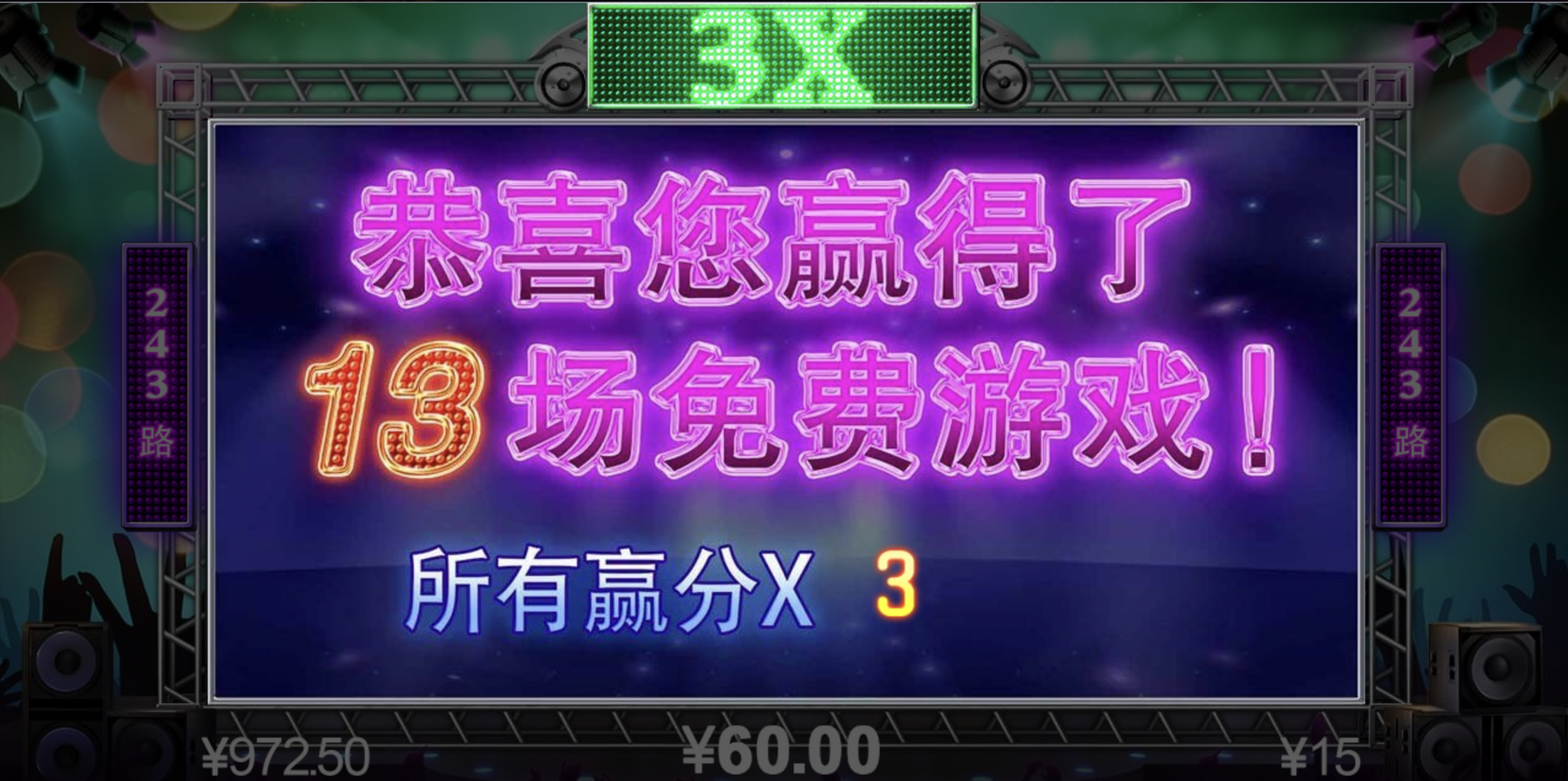 评论图片-高赔率博彩-信誉博彩-博彩论坛